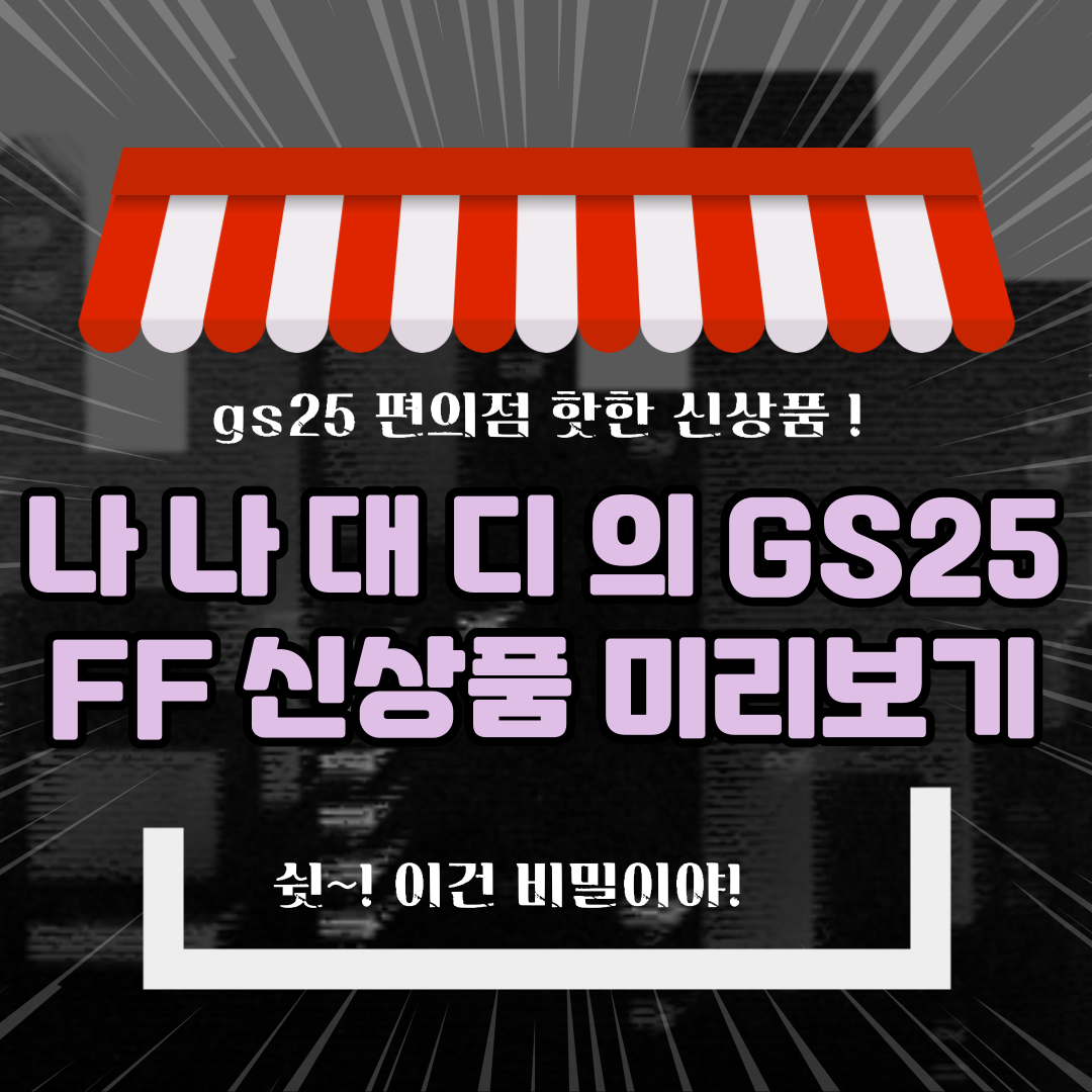 72c47318-9266-4e33-9eaa-3b2283f8fcda.png