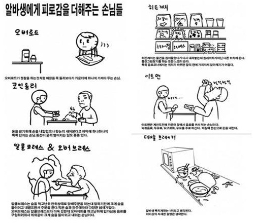 a2a70078-06c3-4f97-bc26-f8e26ae1fcaf.jpg