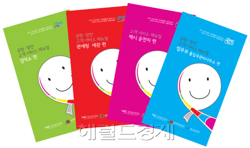 b88fb19c-2b4f-4421-944e-513cb69f3bb5.jpg
