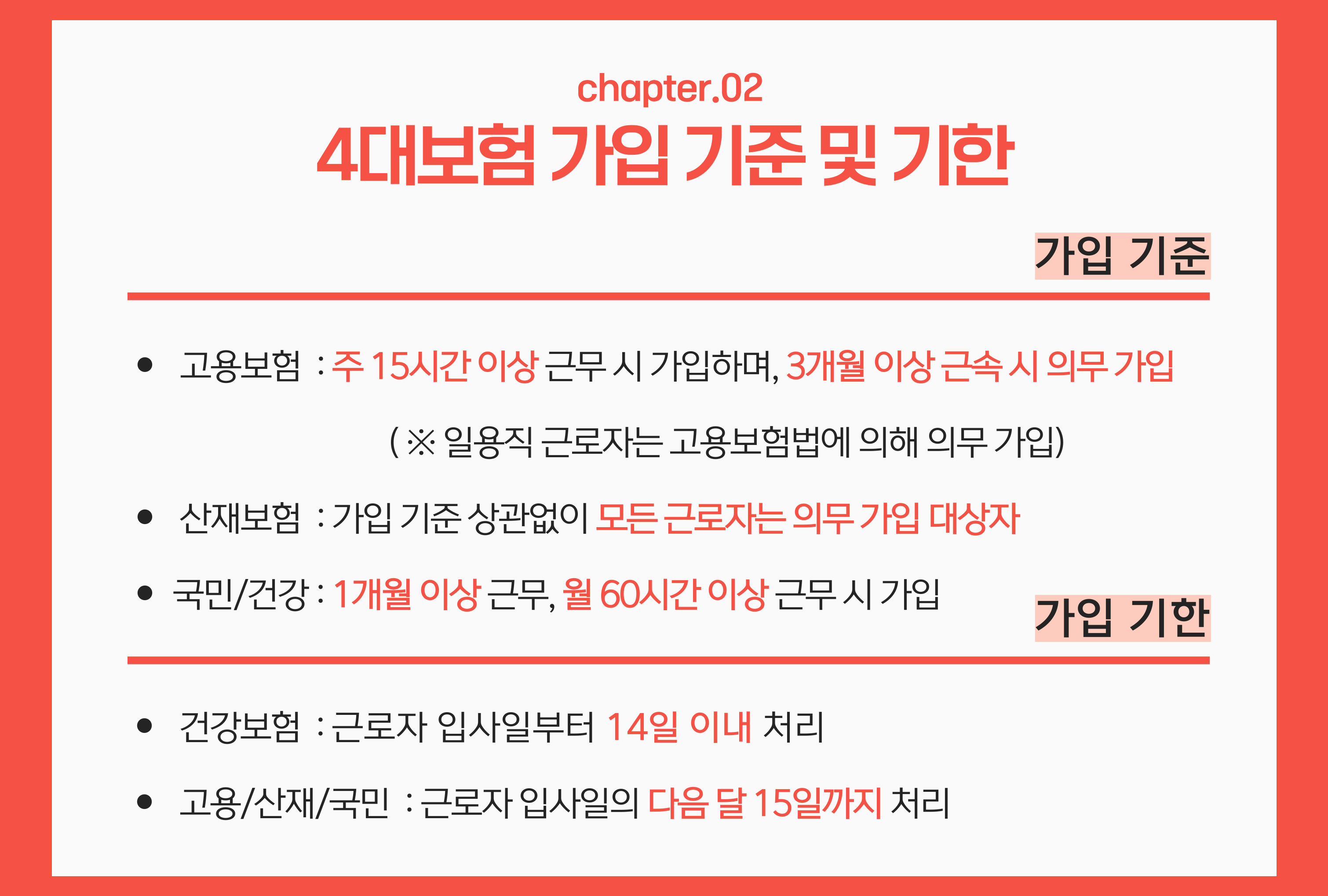 ccf2adc0-4a6b-451c-9888-33300af1ca51.png