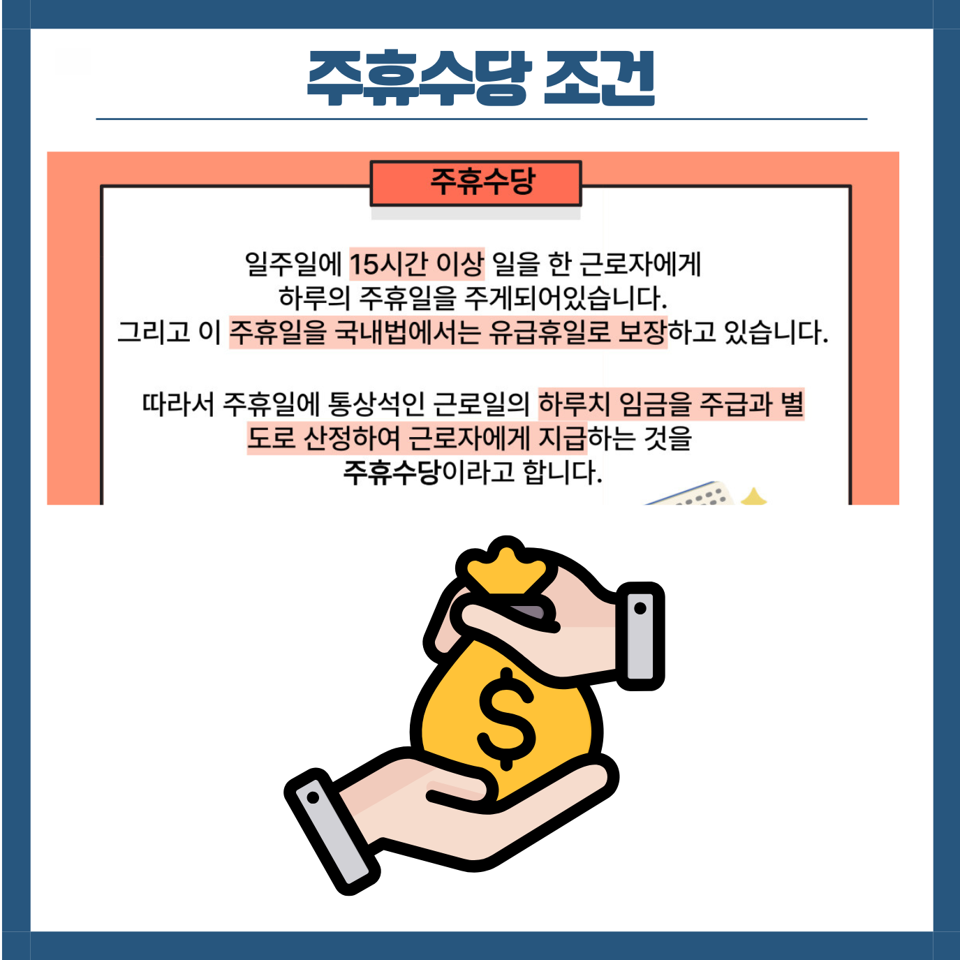 ee7bc5cb-573f-4a97-965c-e06ec30936ca.png