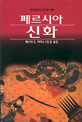 050bb47a-44d5-4d62-8b99-d36828178f7e.jpg