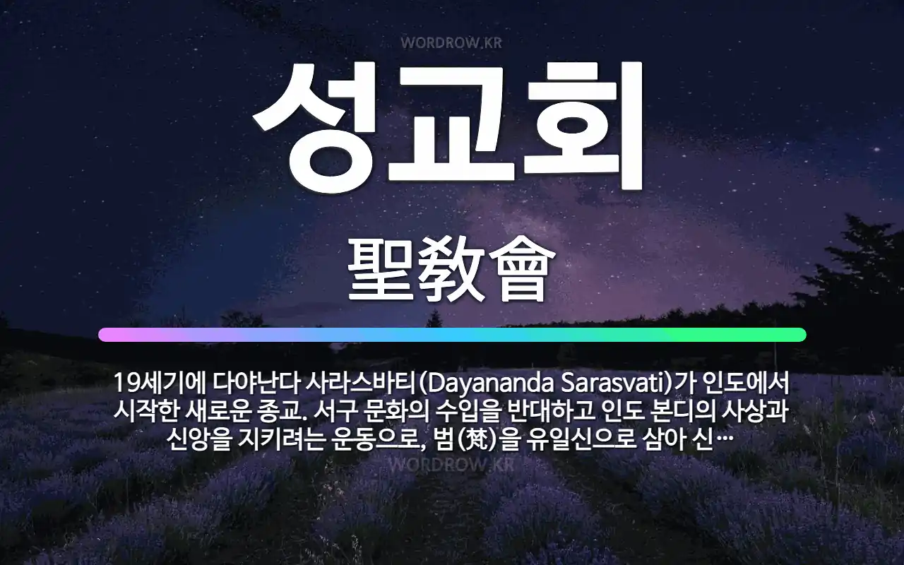 0b1053d6-fb5f-4614-9062-0ef6d4404ab4.webp