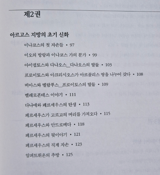 153ab82c-a0a0-4ce9-901b-f7e555e5d08c.jpg