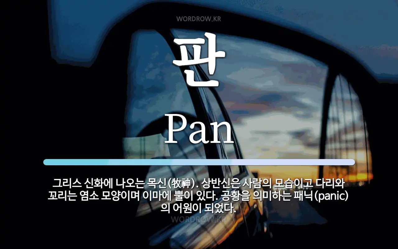 1b2f4df1-b210-47cb-9783-a256ac367d30.webp