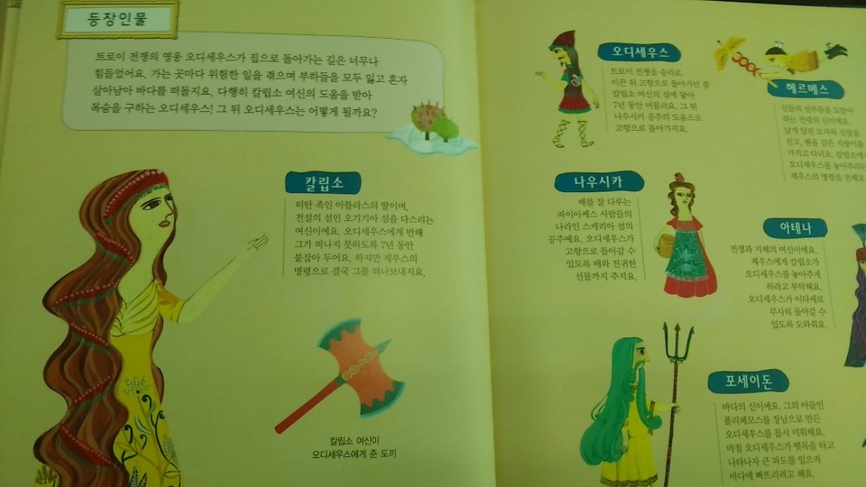 29deacd8-0b09-42cc-9e62-736fbb705d96.jpg