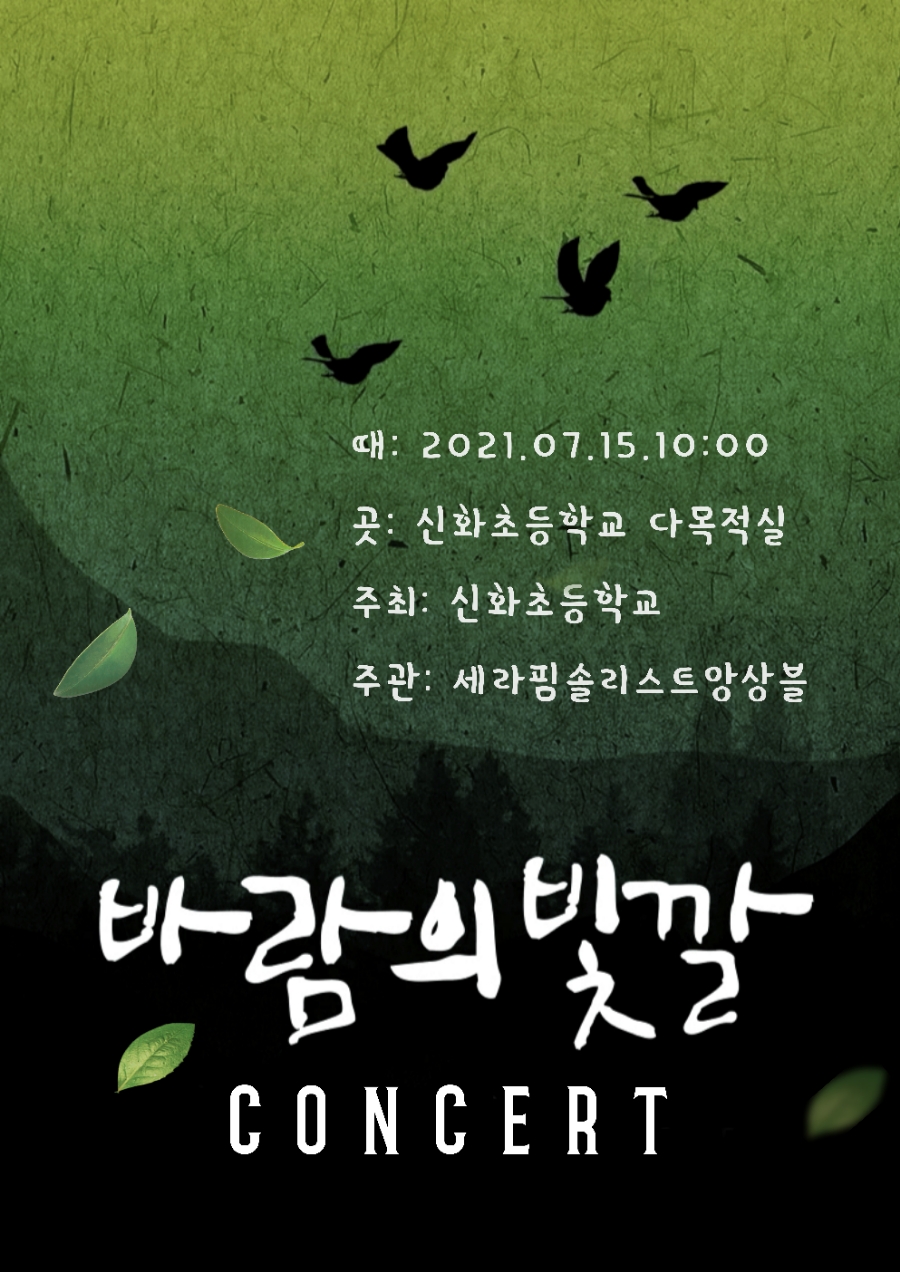 320afa6c-6ef3-404a-b95d-9830767b00c8.jpg