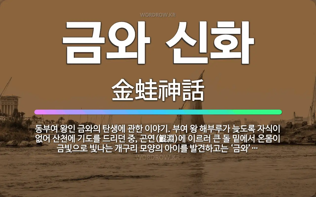 3c157b81-51c2-46ca-a38a-dd82653482ba.webp