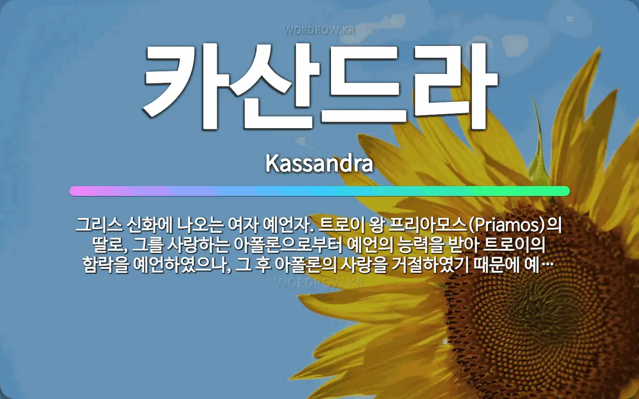 3c766a88-098c-4949-9c5c-b9a0910c1bf3.webp