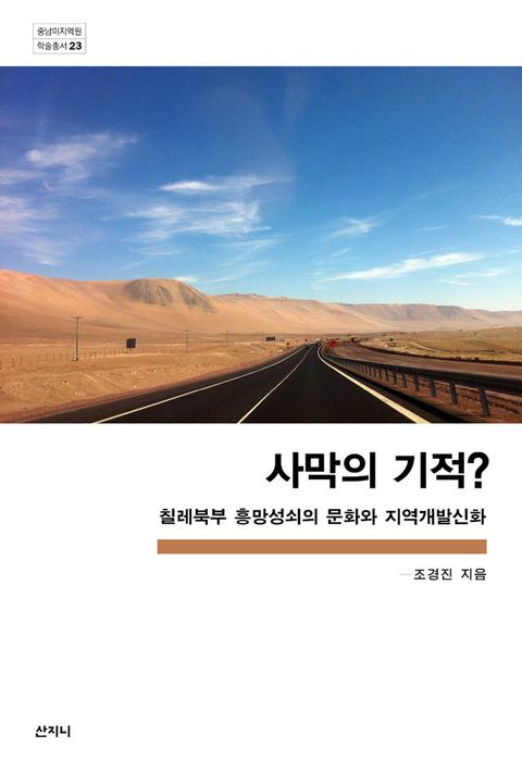 3d4ea688-cc90-41bf-9e18-7d8d83c9bfdb.jpg