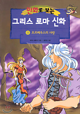 46b49bbd-b2c4-48c1-90a7-95d10cff1add.jpg