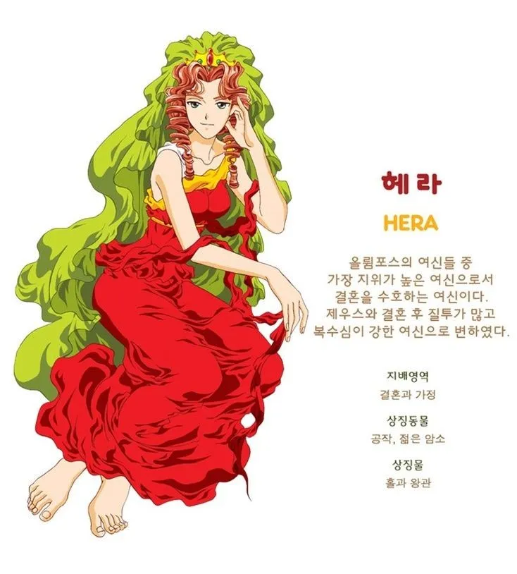 4939c4e2-60ba-48b4-90ad-1bdc110628f9.webp