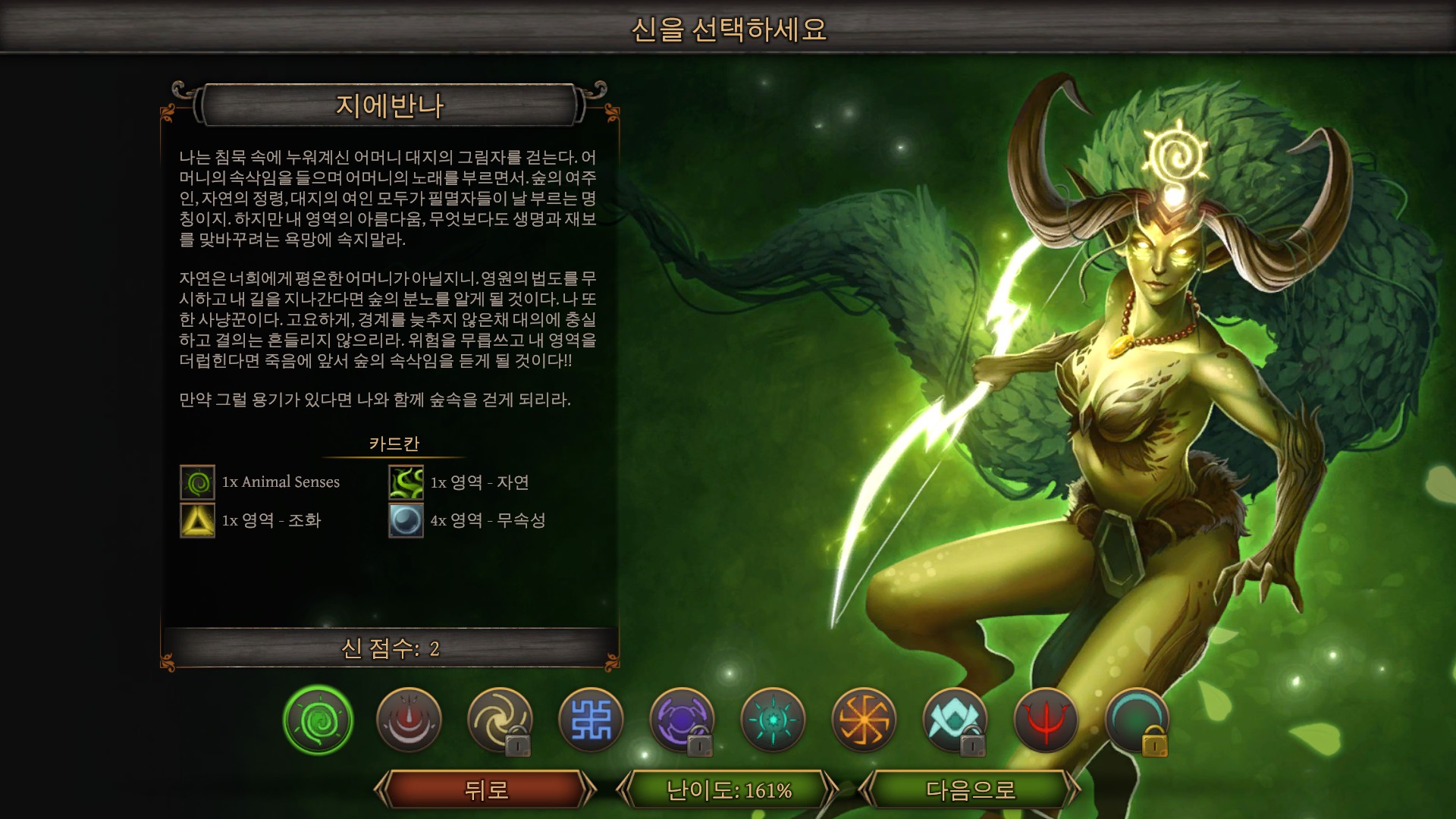 4b8ad9d1-caae-488b-bc74-0d6f39d544d4.jpg