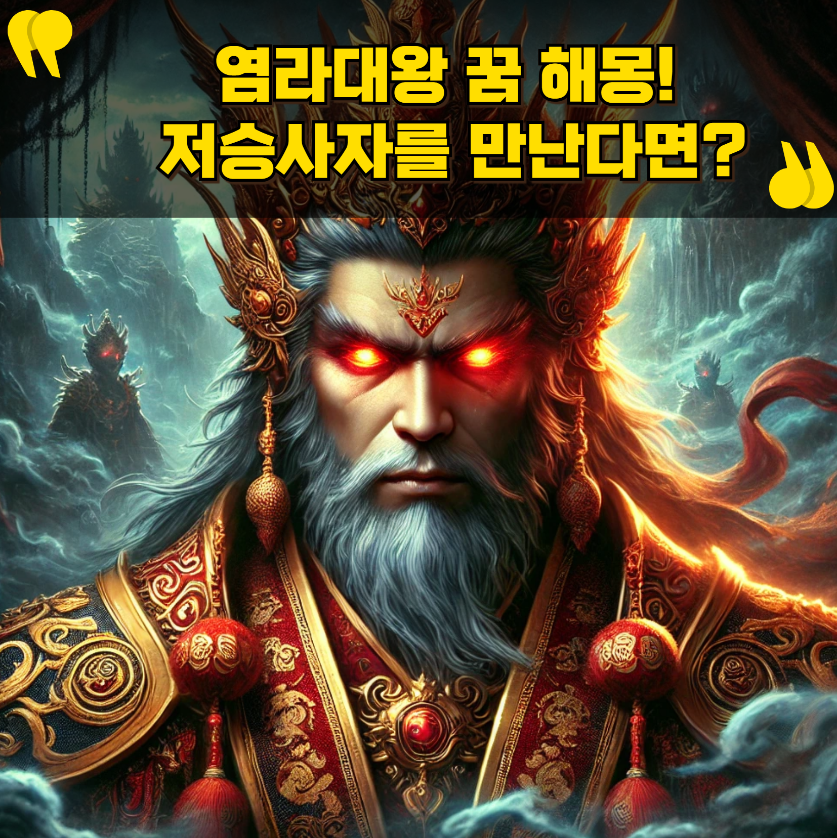 522a2e4d-d0cc-4d44-a9e3-17b0df872012.png