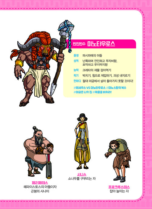 5bae7c59-59bc-46a0-8878-731f543af5cd.jpg