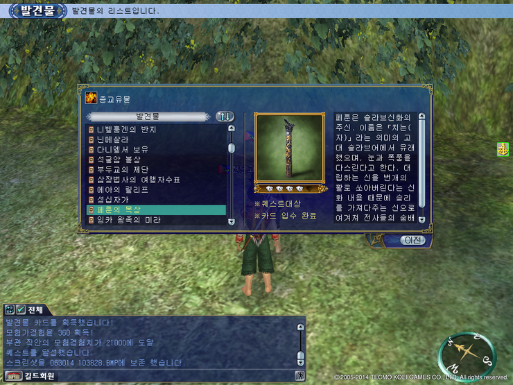 5eda071e-5c51-44a8-aa25-df4fa635d51e.png