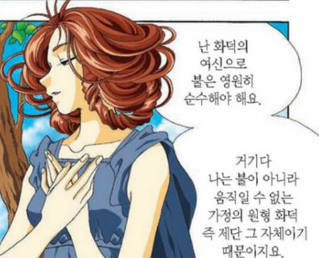 6459e433-3bf7-4e6e-b969-32f471c31df4.jpg