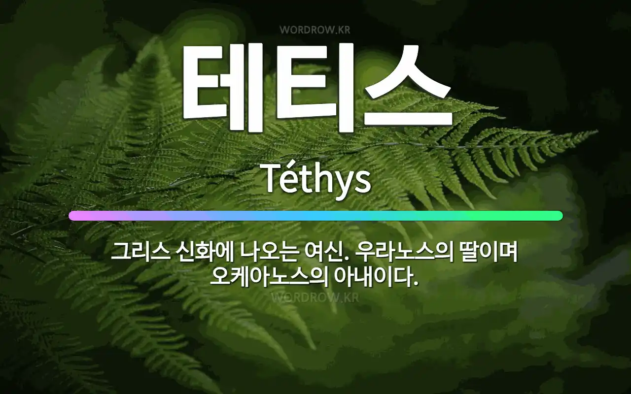 7097cccc-0fa8-4a93-beb4-d9ac7425224c.webp
