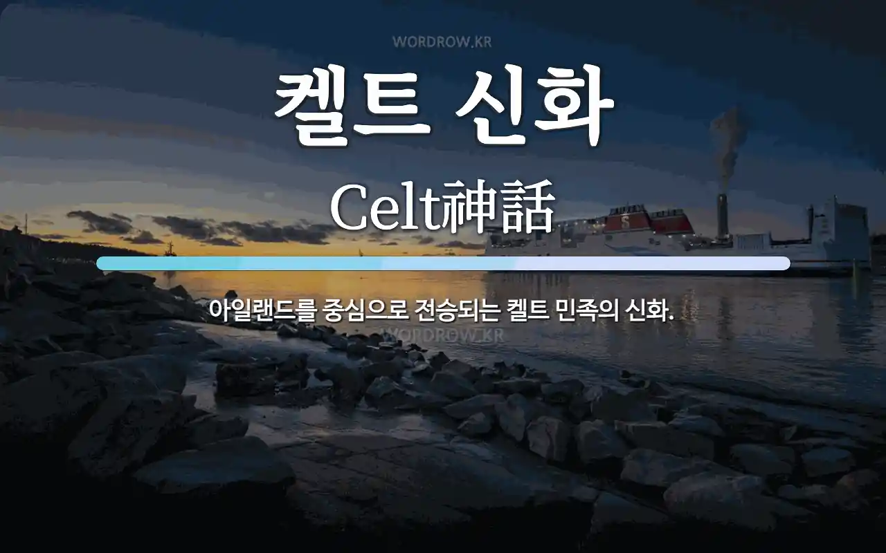 7400585a-0e5d-4670-b762-cc410795c058.webp