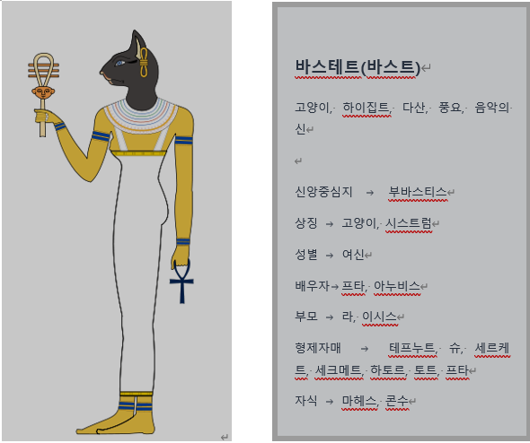 78a120d1-2674-41aa-a957-9b2e32d38f04.png