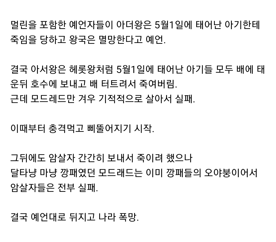 7cb980d2-b79a-4240-a566-794a4b0d72d7.jpg