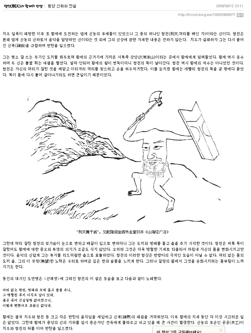 874b2c44-fc5b-46a0-a389-f90b2b626160.jpg