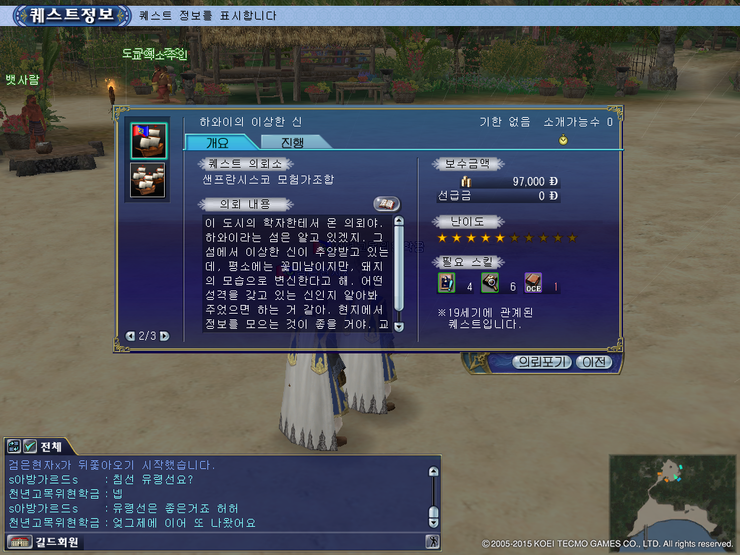 8aab4ffe-a281-463c-859b-197b2084ea55.png