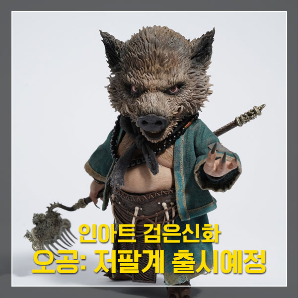 8c98cffd-7073-4fe0-9c17-2aa99181014a.jpg