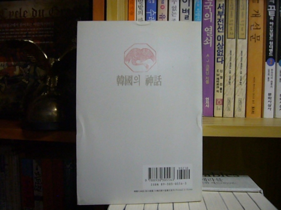 8da6e240-4ed3-469a-a10b-433b9aadbeb5.jpg