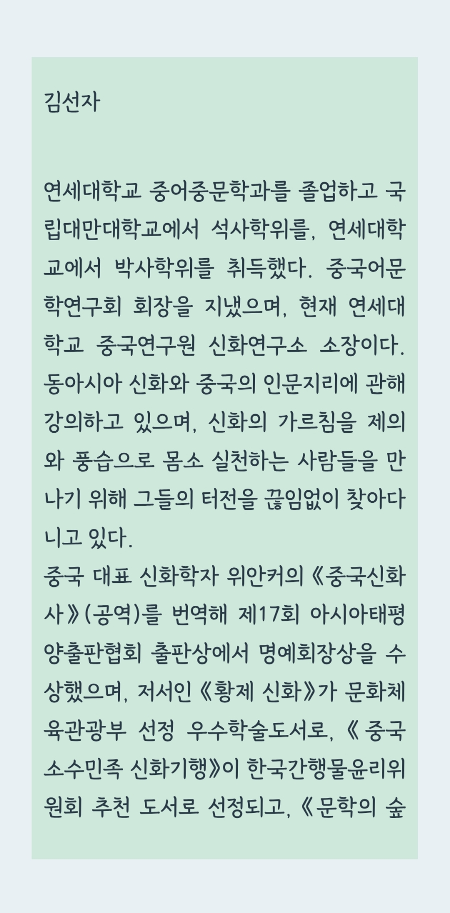 963b57fd-b22d-47bf-9ac0-8c155566c03a.jpg
