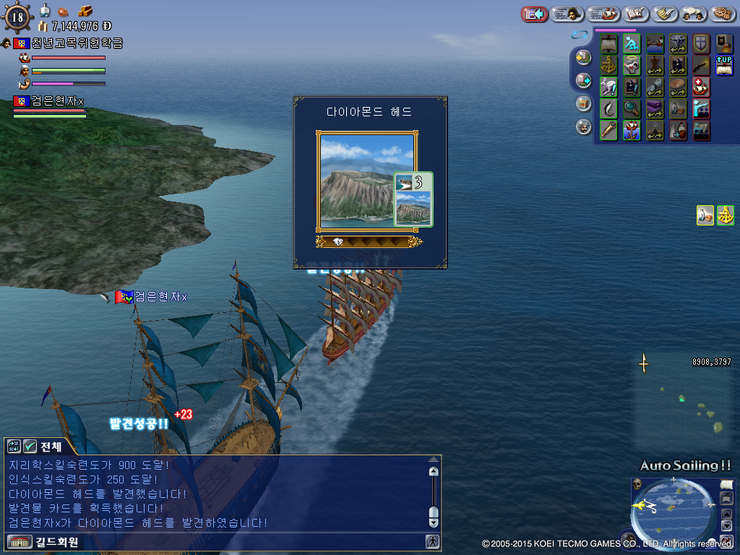 9a025144-613c-4f86-8294-d3479bc66b17.png