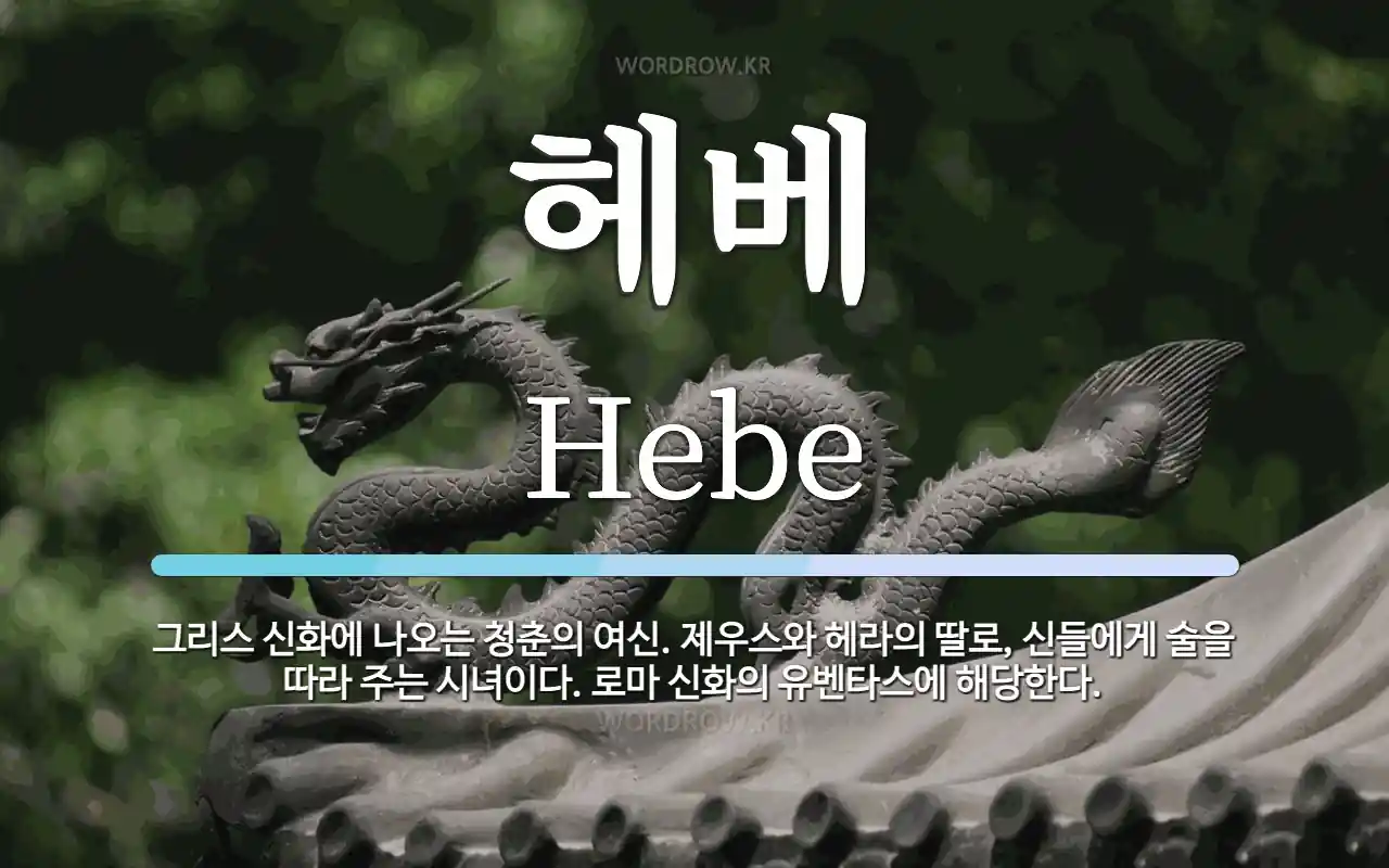 a1926c8a-944b-463c-bfa0-bfbe5294b50a.webp