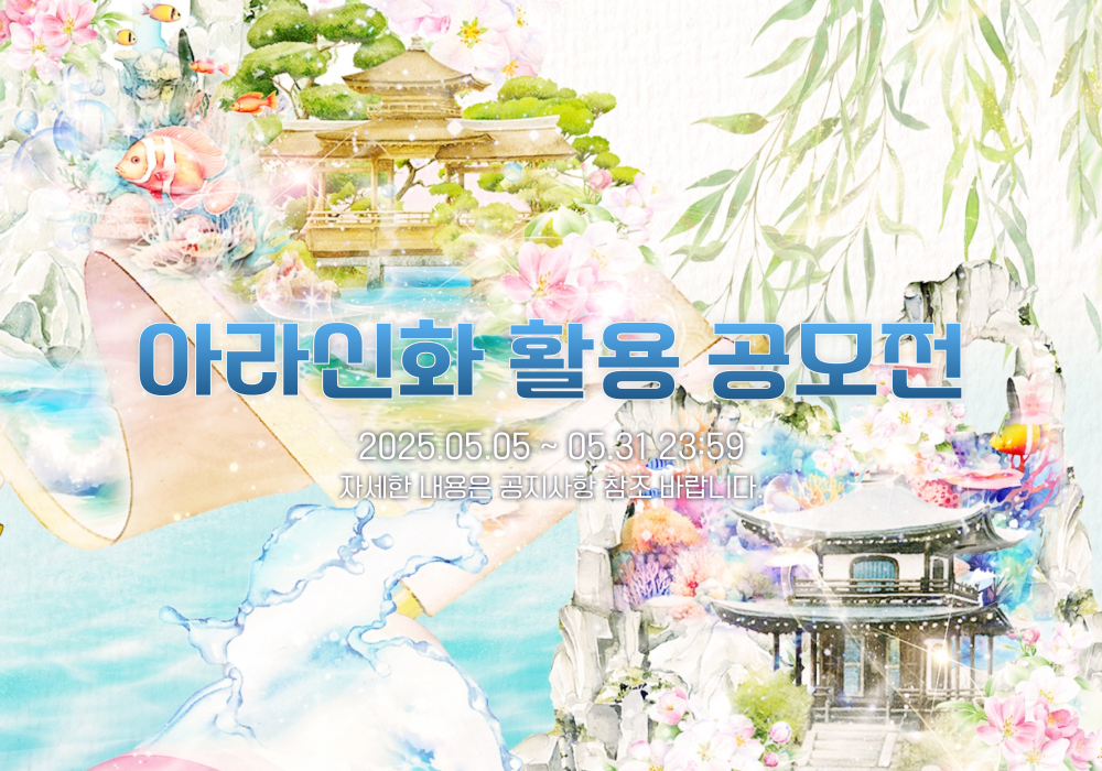 a5ae4dc8-43c4-4bbe-b9e7-0de4632a810d.png