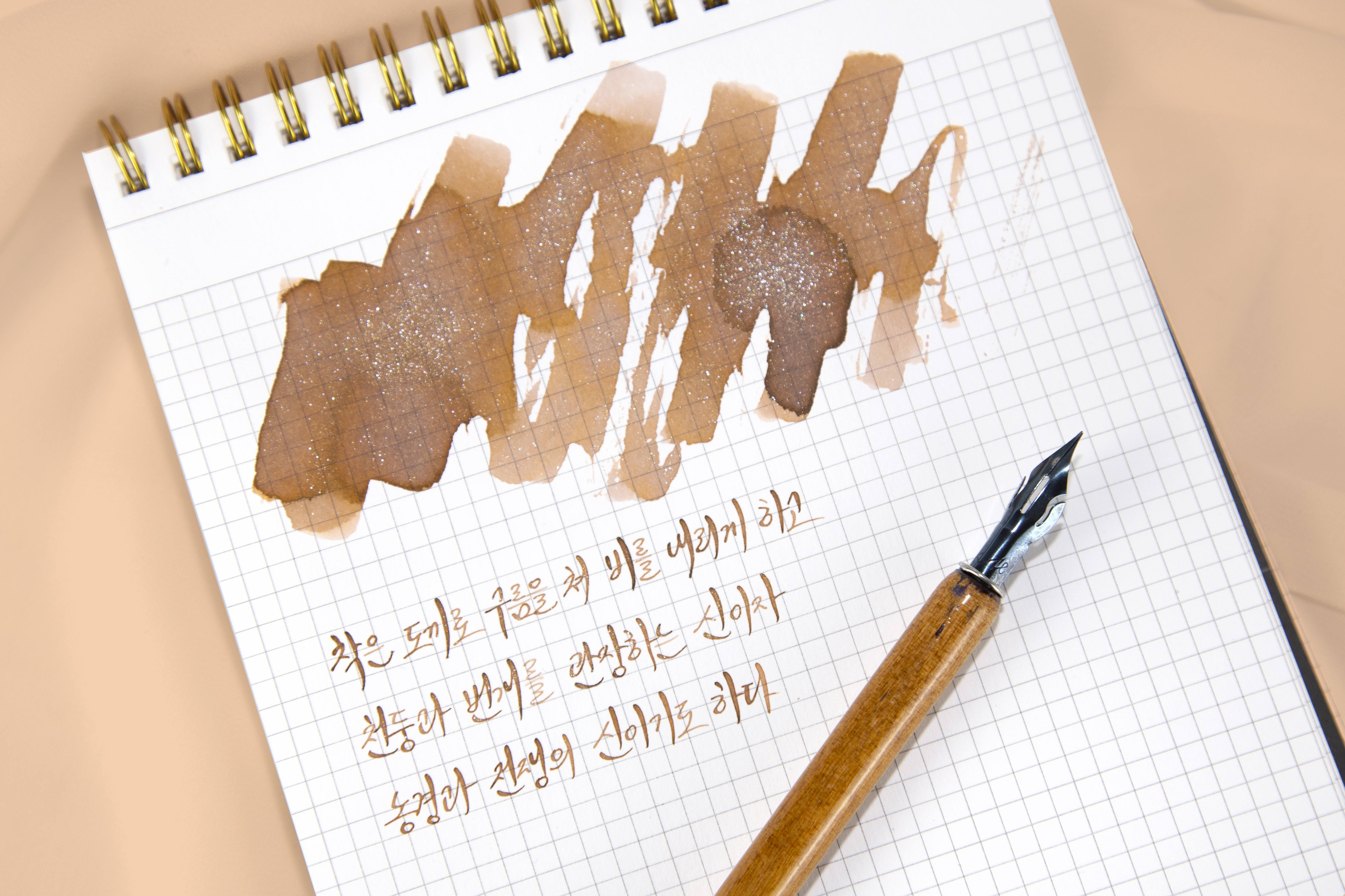 a9dae6c1-956d-4322-bc88-010a4c0ad7a0.jpg
