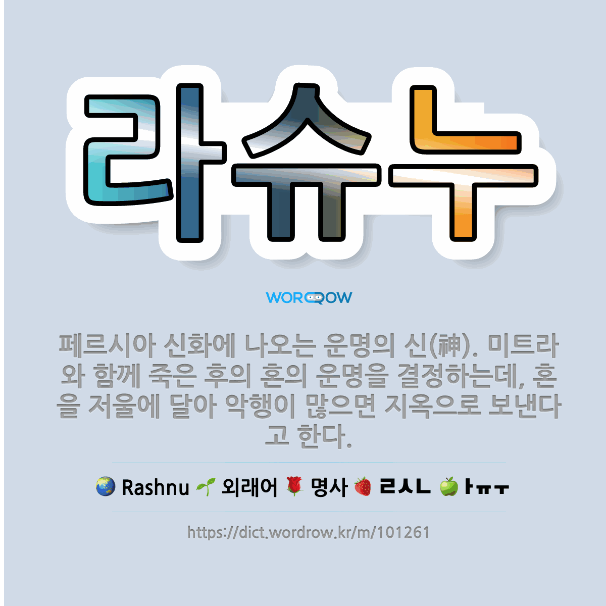 a9e9472c-d683-442b-9e72-3ad3daf937db.png