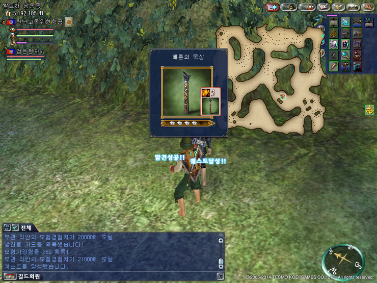 b3196159-3302-4a74-af5e-63e2917a1fbb.png