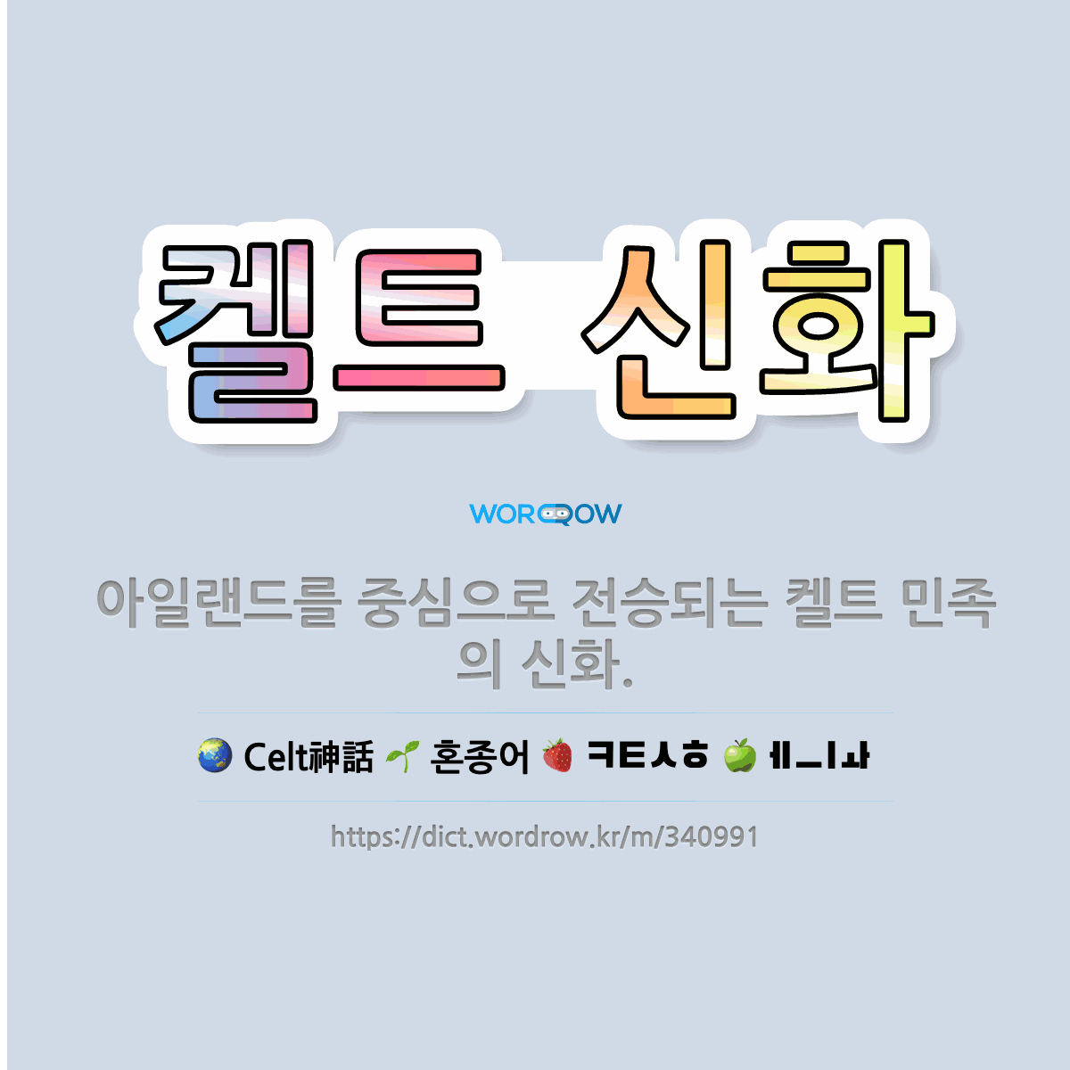 b7a1a177-167b-4166-b49e-3dfcfb9a6684.png