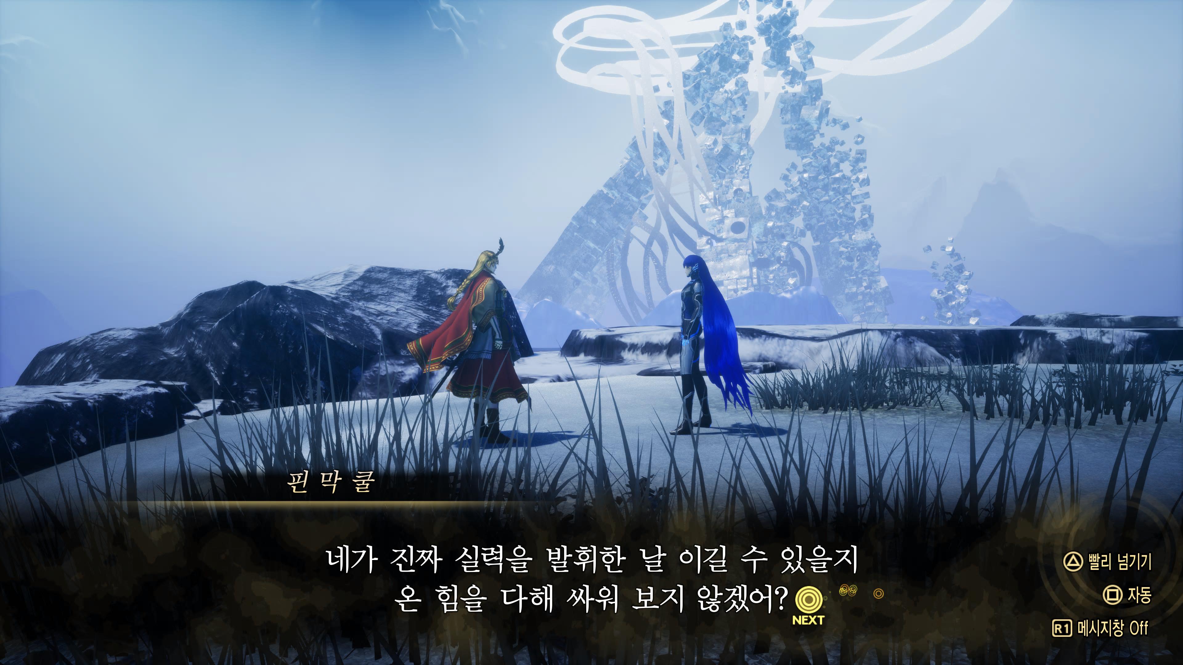 bc1bb574-1d7b-4d76-8a8d-a76ae46e1e54.jpg