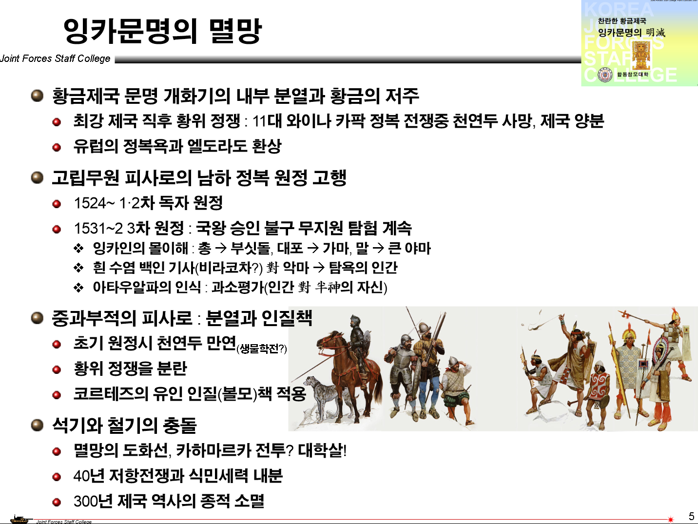 bcda02dc-2c6d-48aa-a308-c71b19906e0a.png