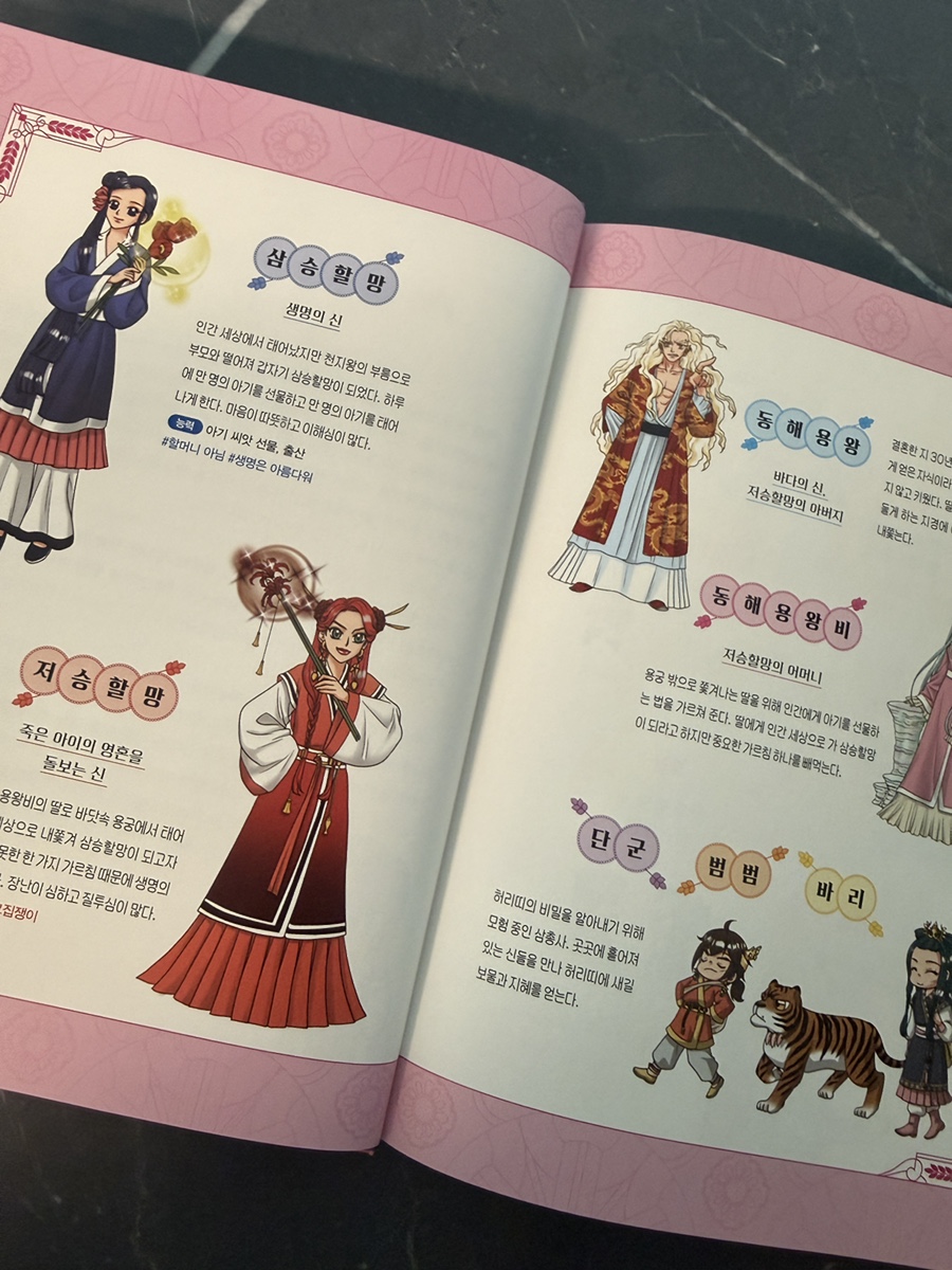c91b38a9-72e2-43a4-963c-f4b165f33ab3.jpg