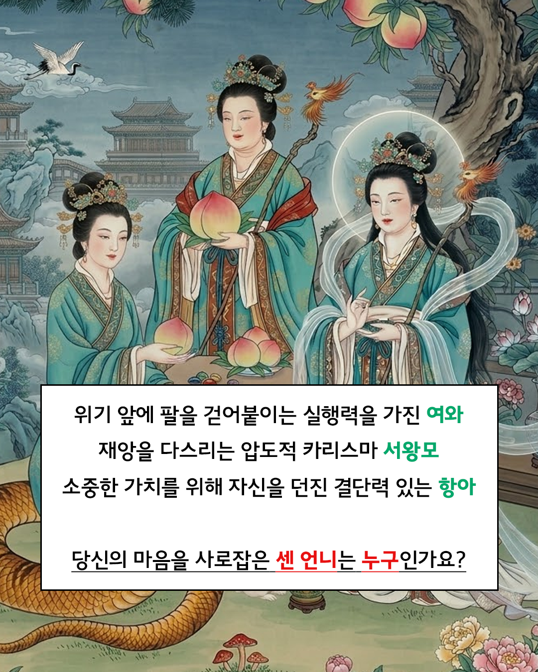 cc4a3c81-2d57-449d-a3f1-c9cbe29fc673.png