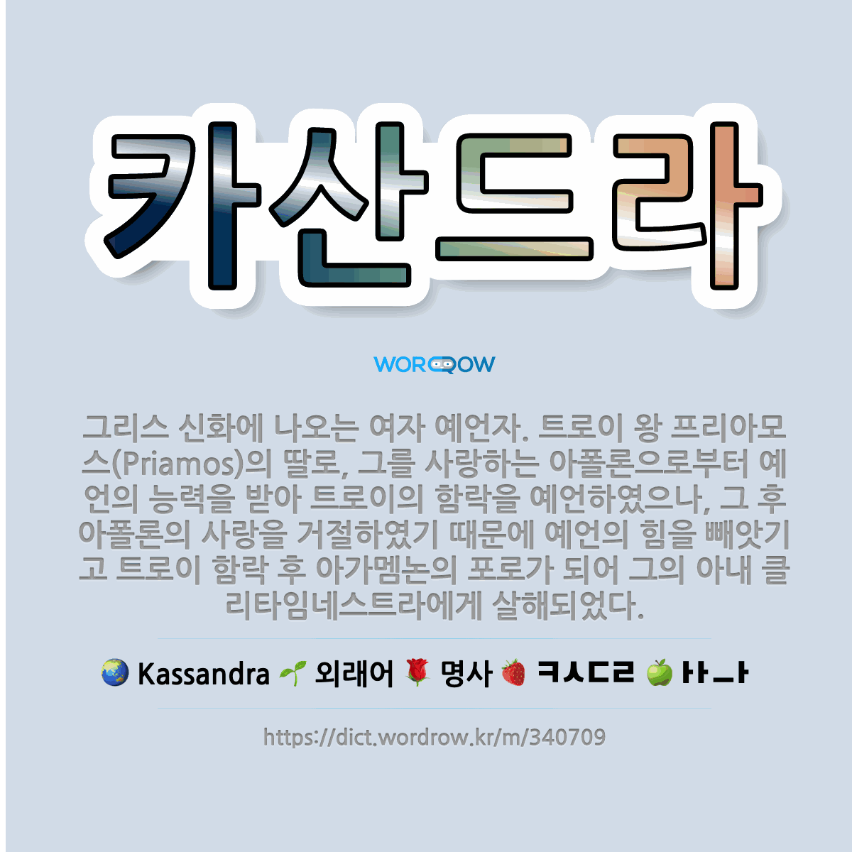 cf116226-03a8-4276-8cc6-1f9f9c73f111.png