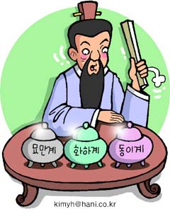 d068baba-84d9-4c83-8c44-38cae5ab2c36.jpg