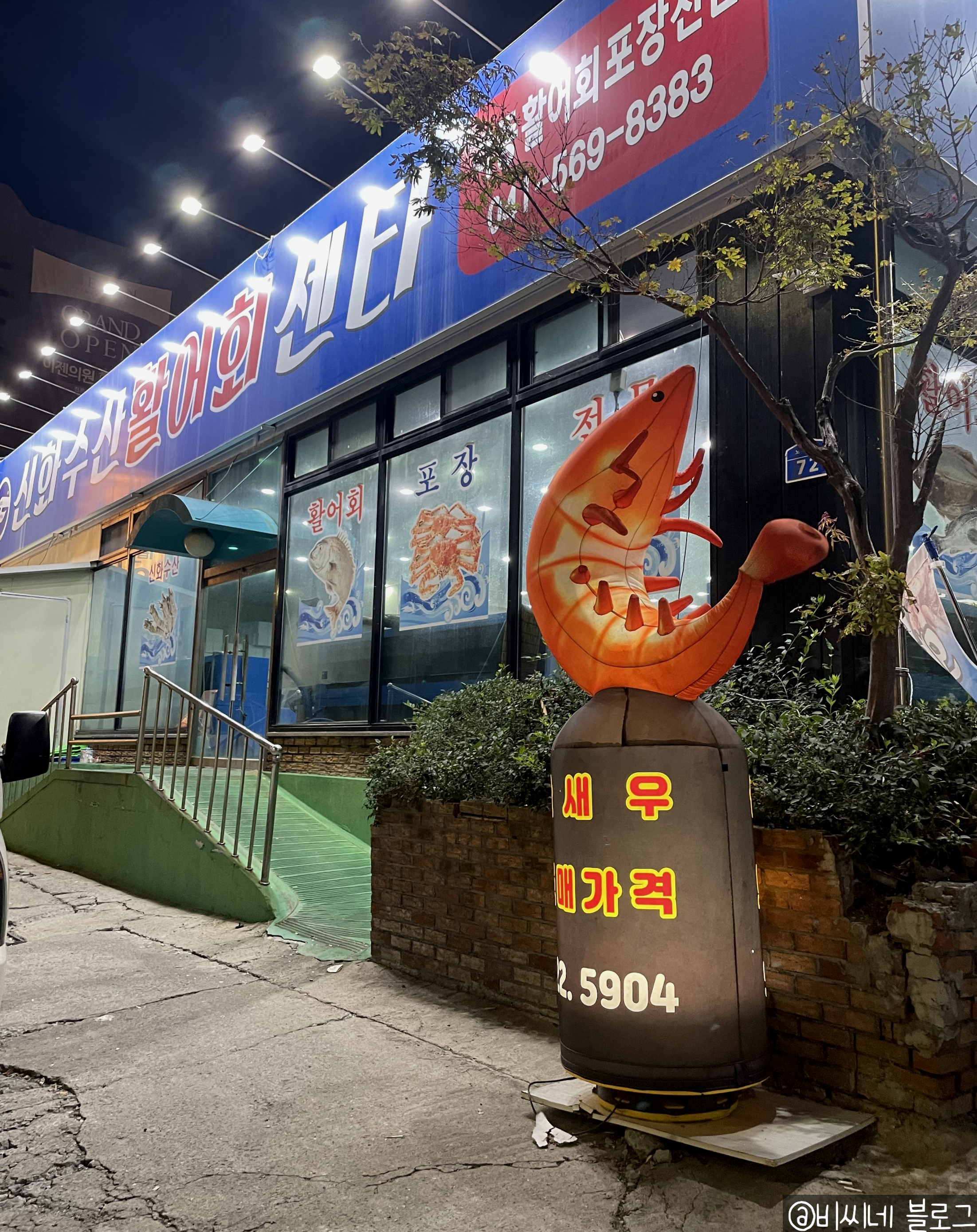 d3d2f621-8522-446e-b8b5-0cac26d25e87.jpg