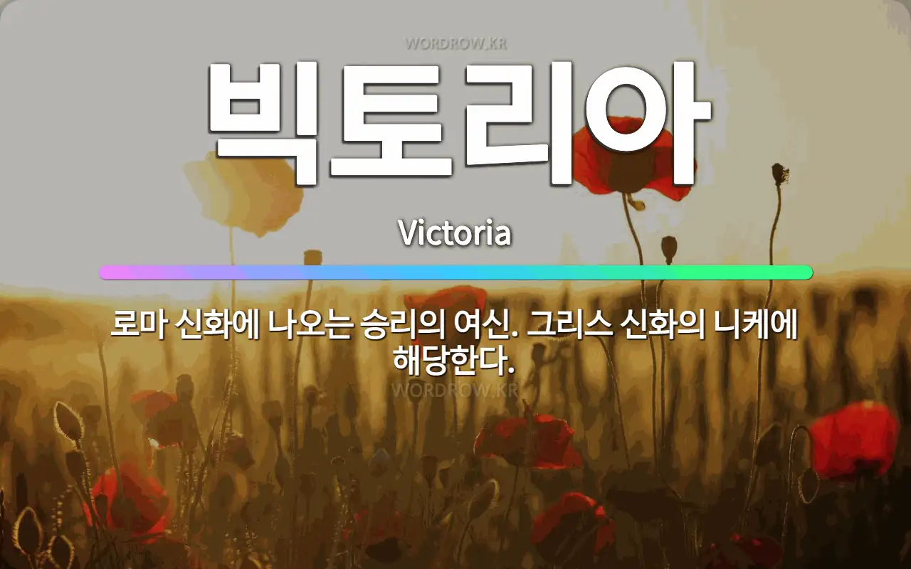 d458c5de-a381-4ce2-943c-45217b964a87.webp
