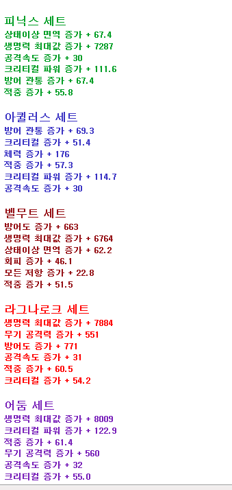 d840296f-ed8d-421b-a875-38fbf27e49d0.png