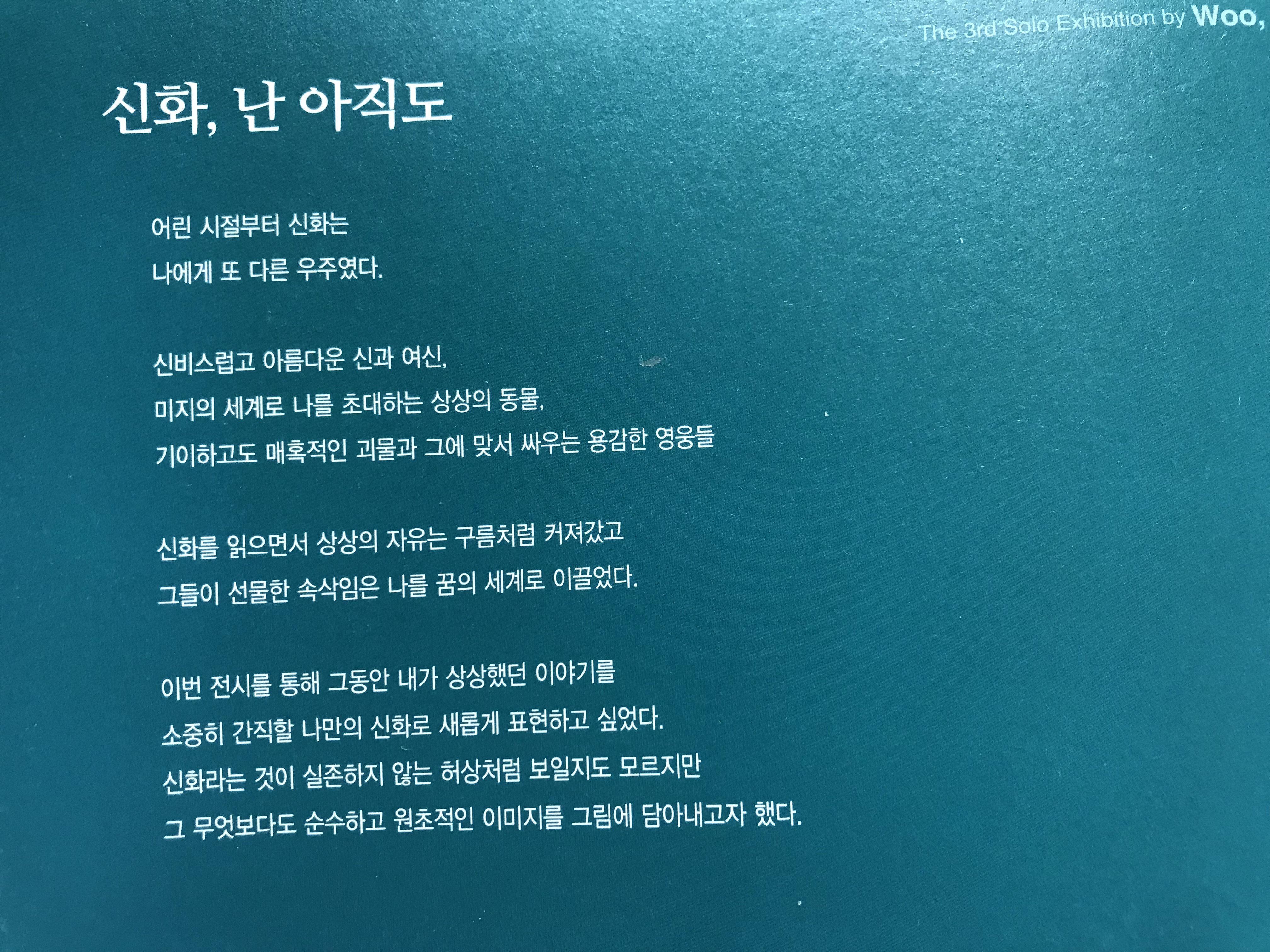 d84fb00b-1e44-4ad3-af8f-8f8c26cb0ff8.jpg