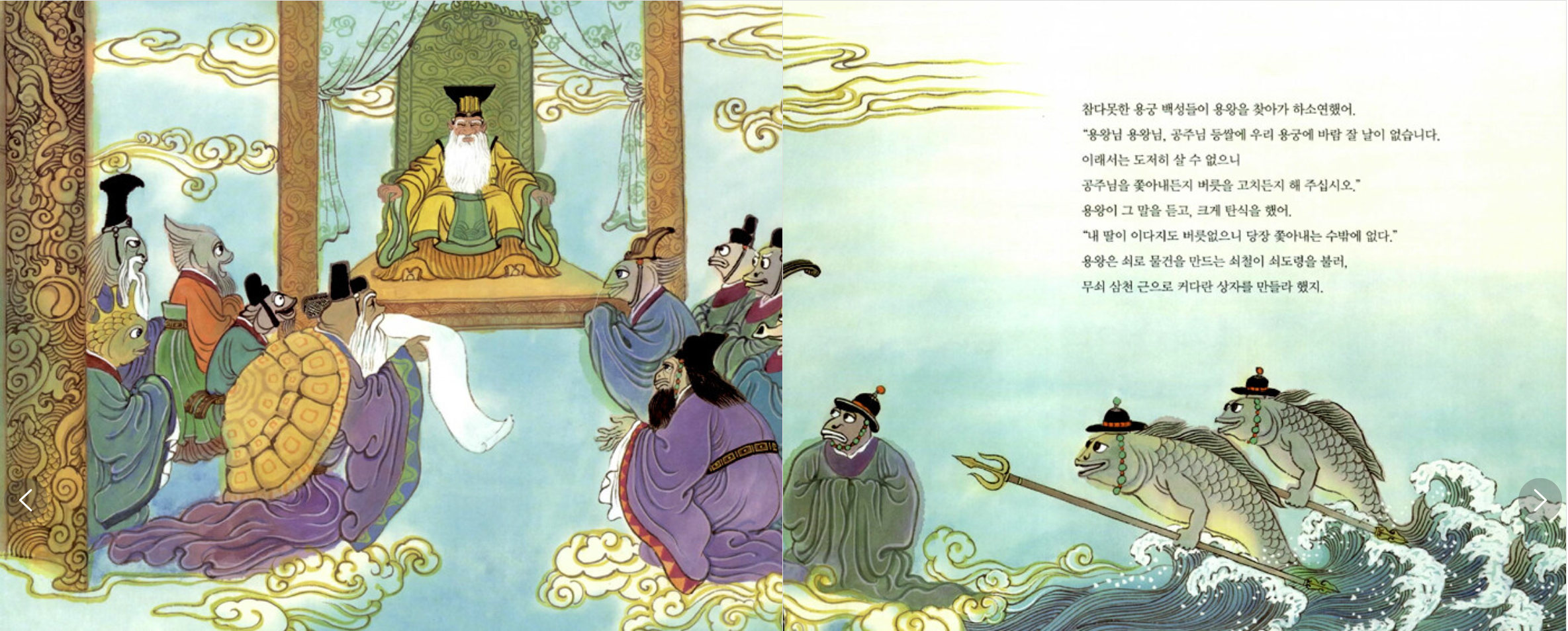 db8ae9dc-580c-4413-a820-7eda3018a32f.png