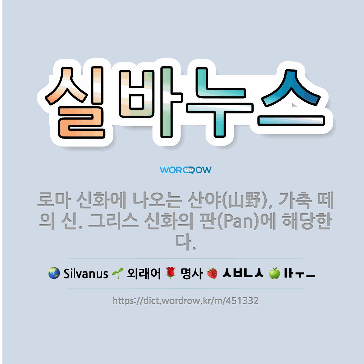 df7e28c2-c89e-40d2-b610-a4ee0563cef5.png