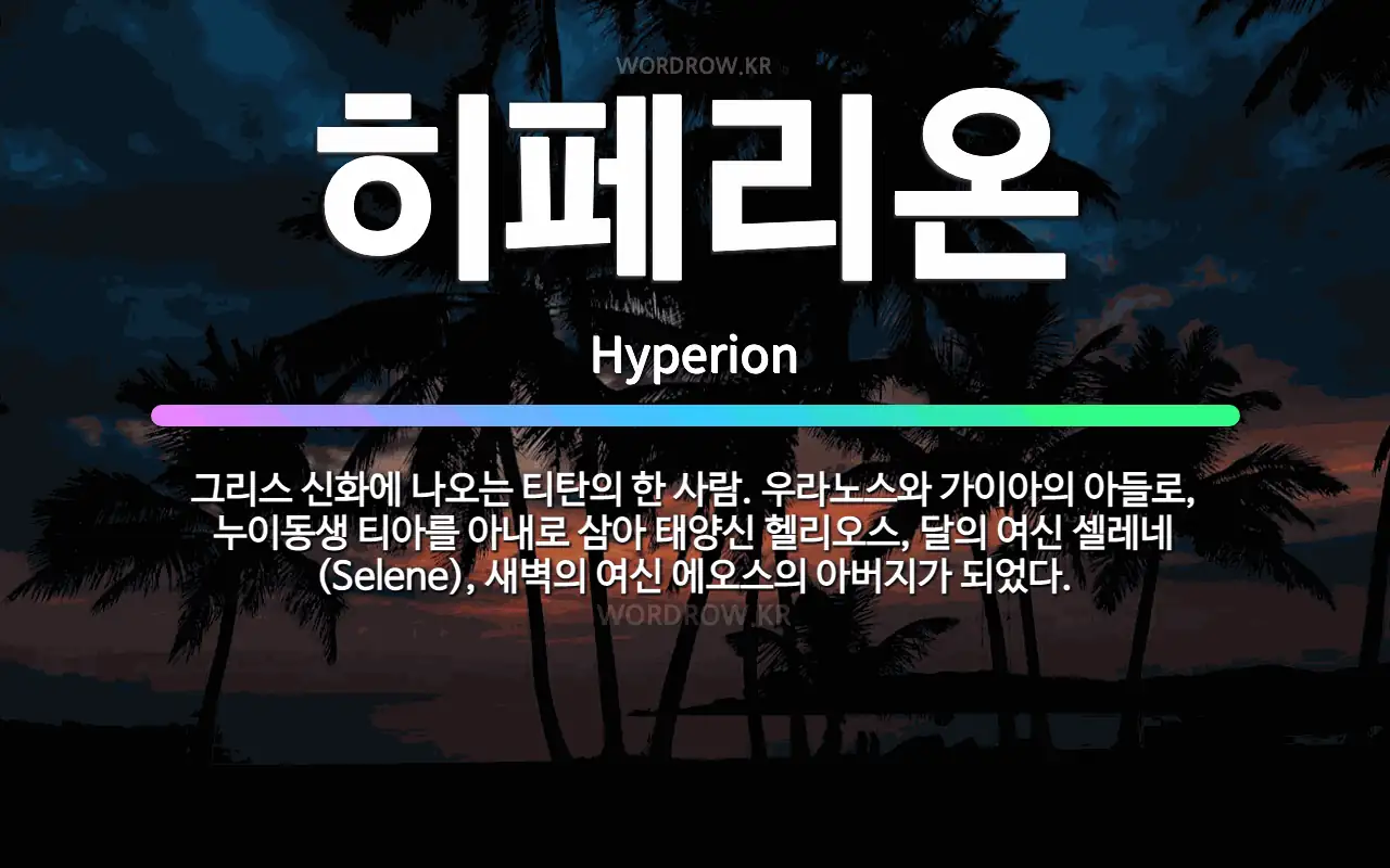 e002b0ea-e2c6-4a1e-a5d3-ada3897501cb.webp